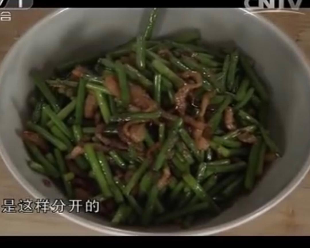 蒜台炒肉@