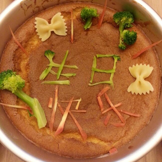 戚风蛋糕