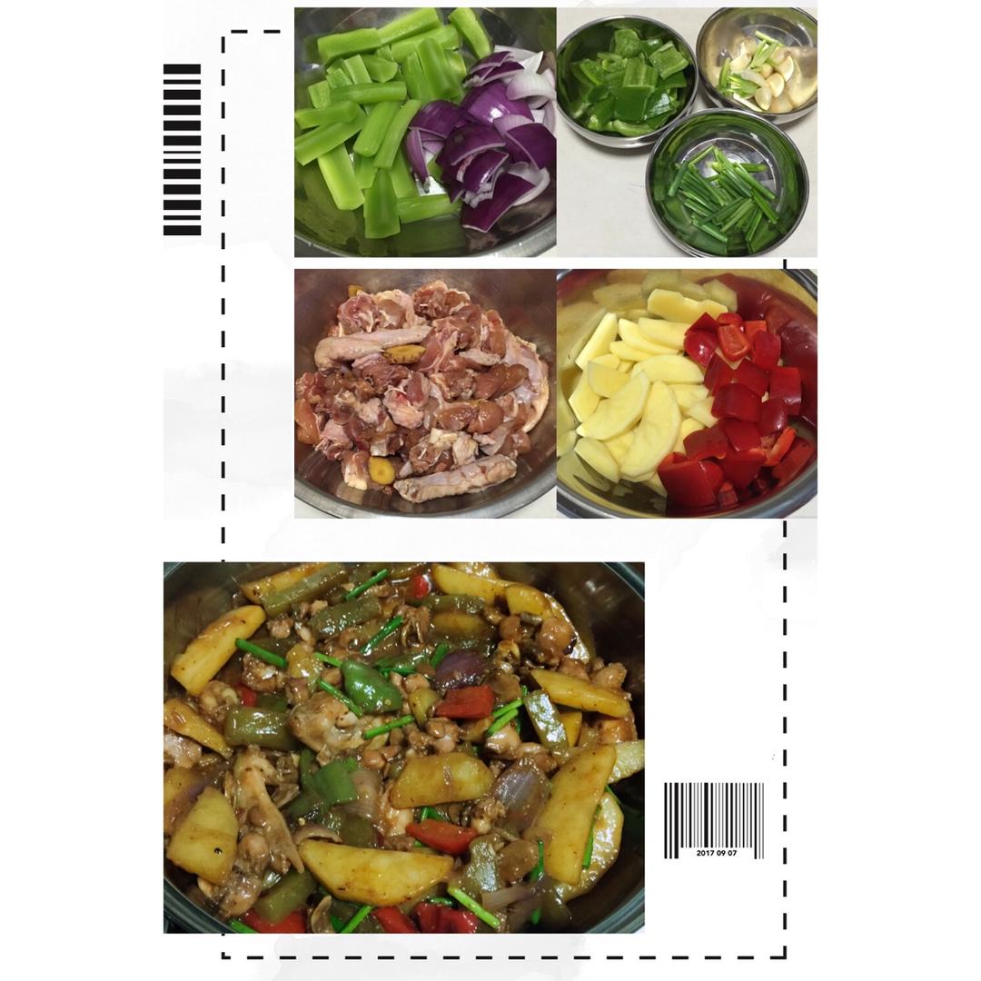 三汁闷锅(黄记煌)