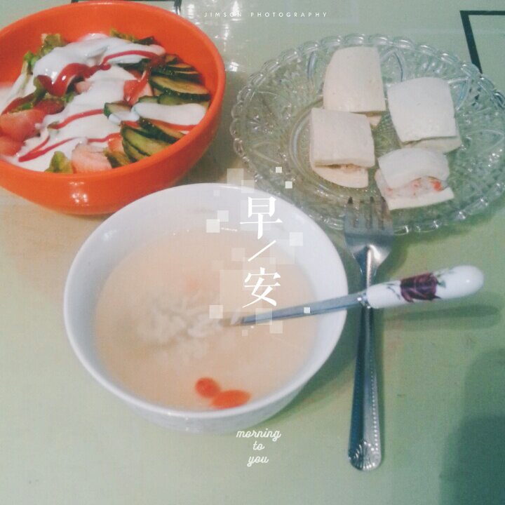 乔妹的减脂生活(๑>؂<๑）