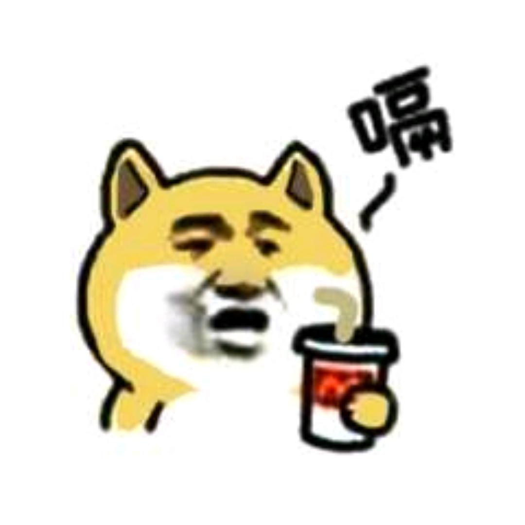 吃吃吃c