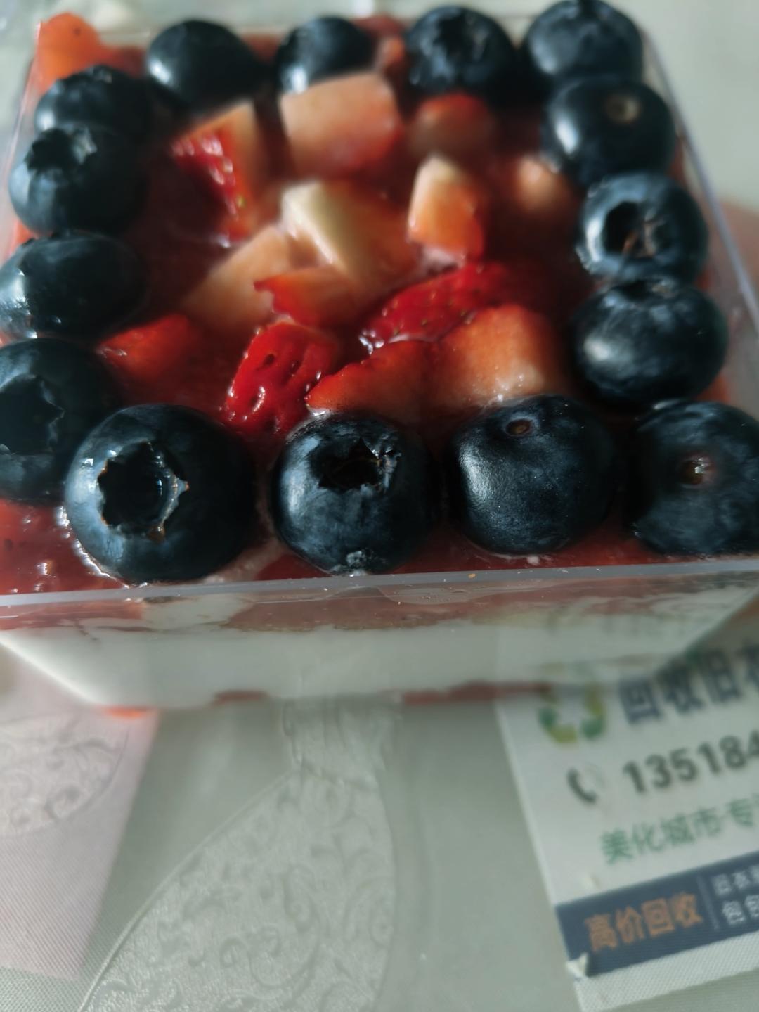 🍓高颜值草莓盒子蛋糕『简单快手』超详细
