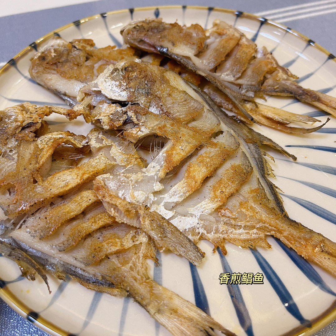 香煎鲳鱼