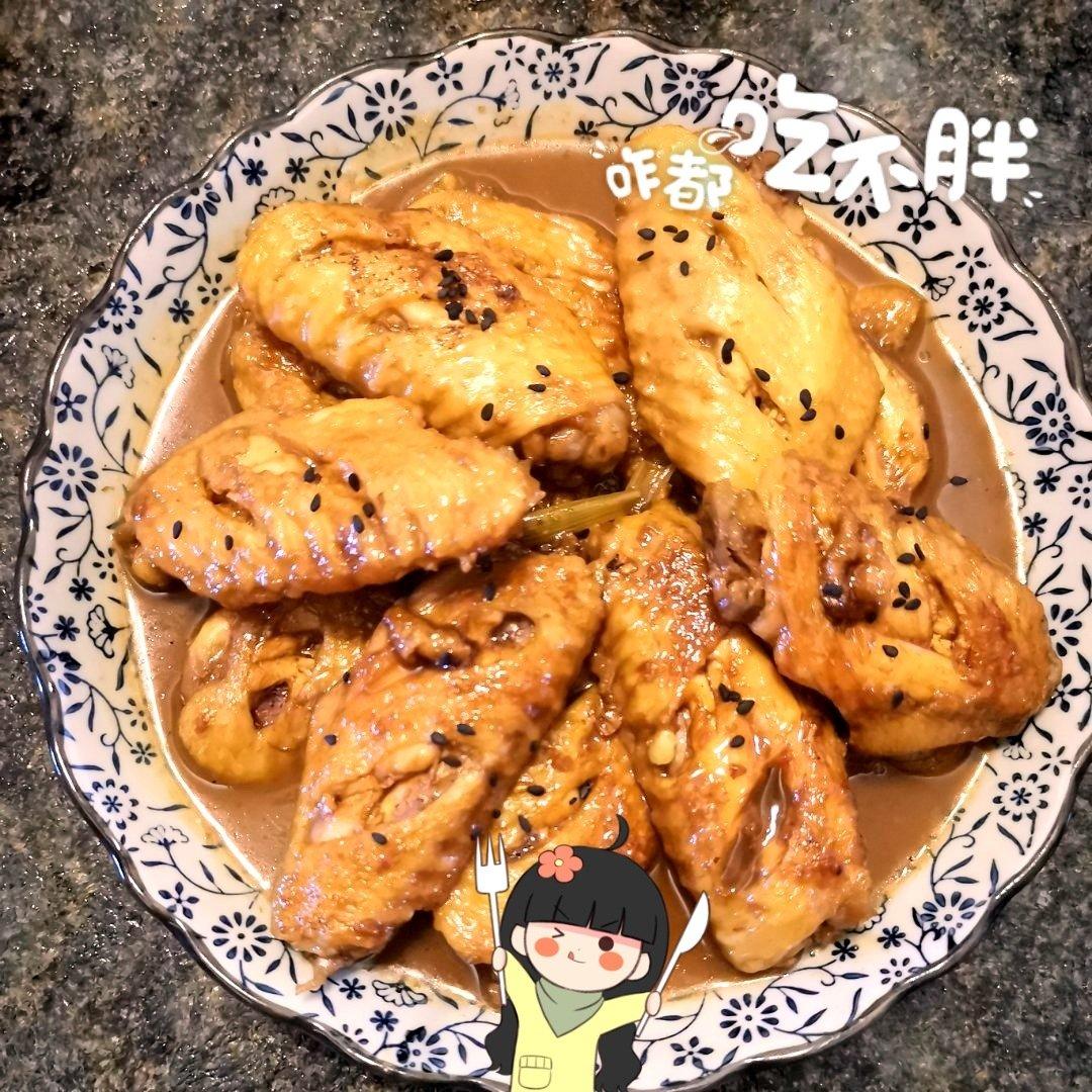 可乐鸡翅