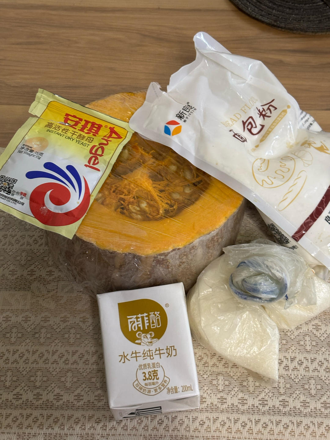 纯奶手撕吐司的做法 步骤1