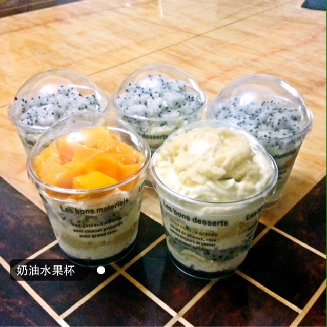 奶油水果杯