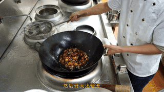 廚師長教你：“黃燜土雞”的家常做法，味道很贊先收藏了的做法 步驟16