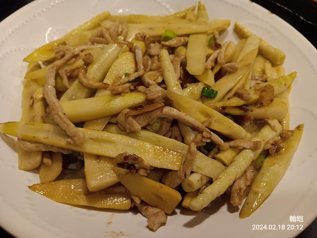 笋尖炒肉片