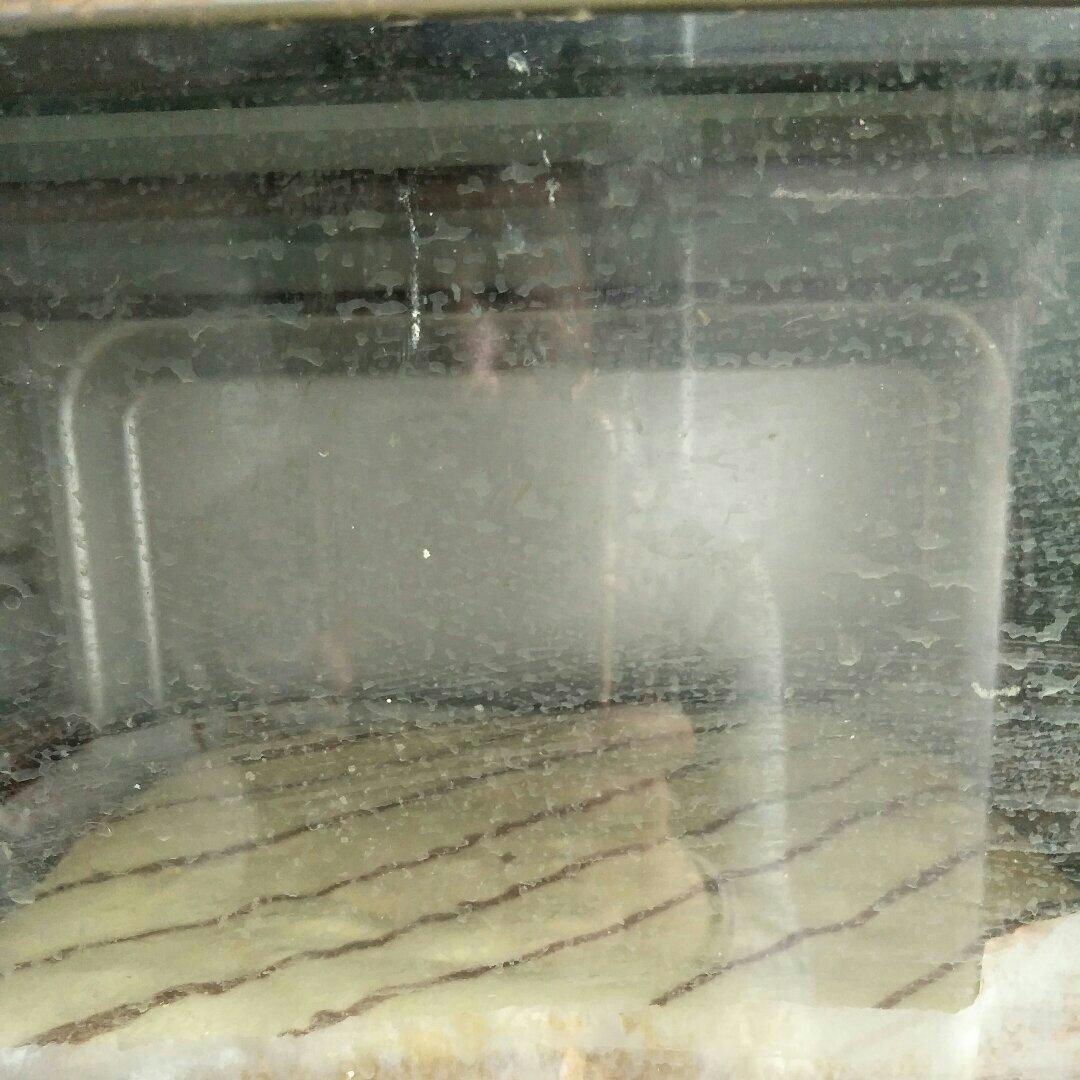 酸奶戚风蛋糕（26厘米定制烤盘）