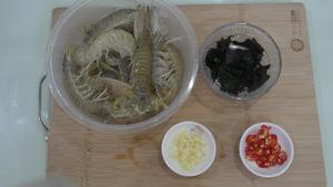 香辣皮皮虾的做法 步骤1