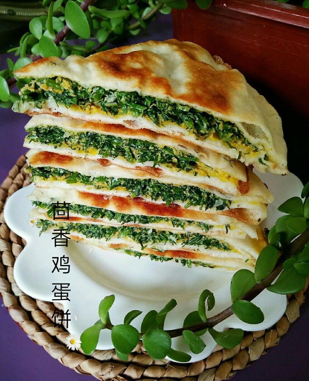 阳光下的温暖3做的妈妈的味道茴香鸡蛋馅饼