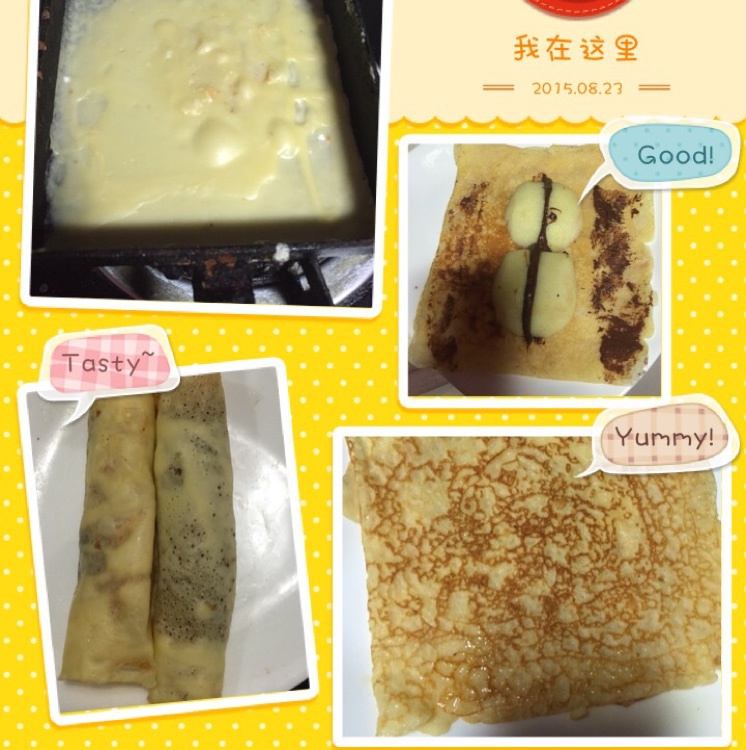 基础早餐可丽饼