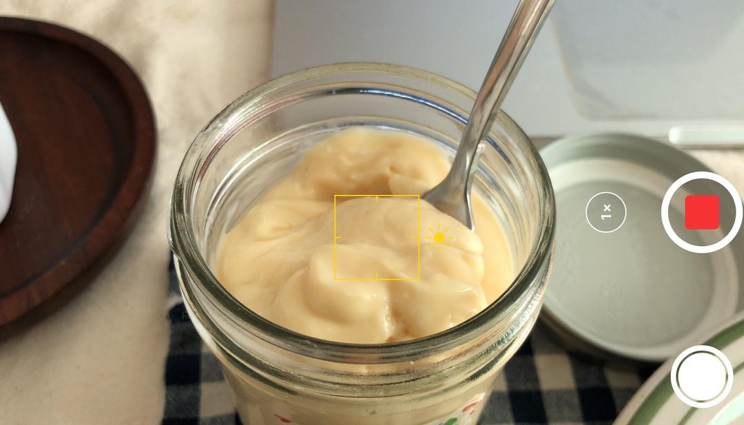 点心记录#咸豆乳酱170g