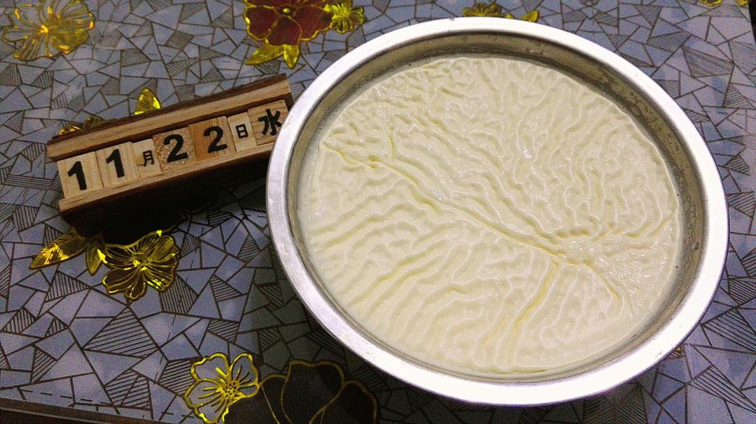 鲜椰汁布丁
