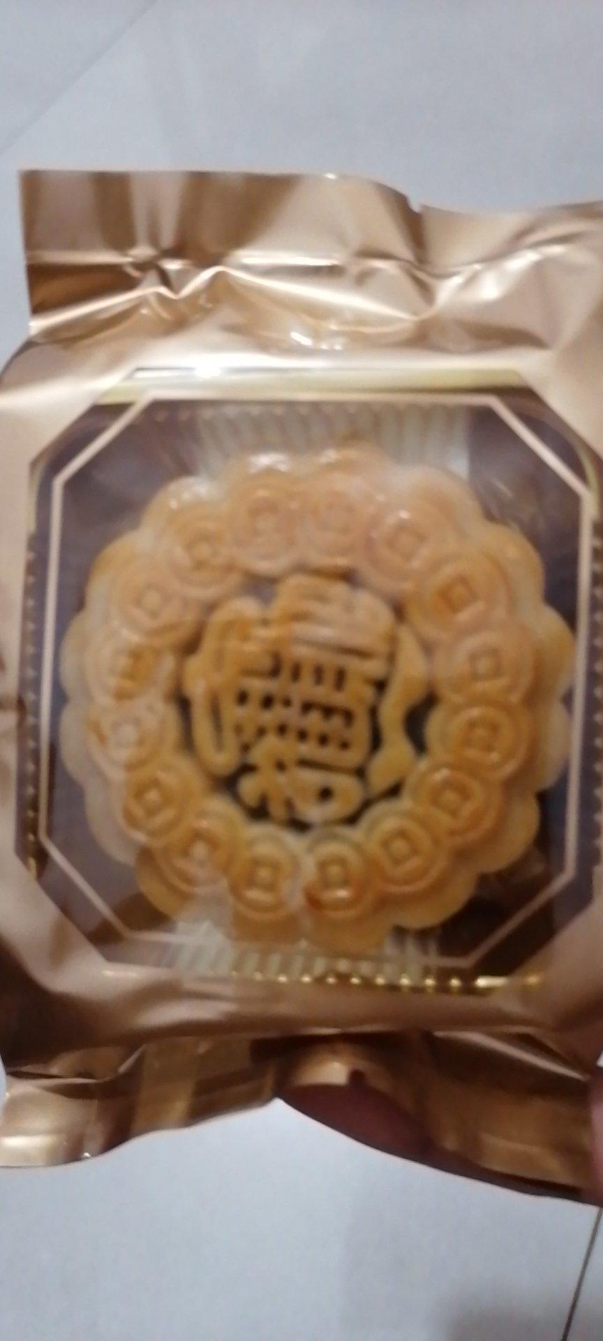 85克广式莲蓉蛋黄月饼