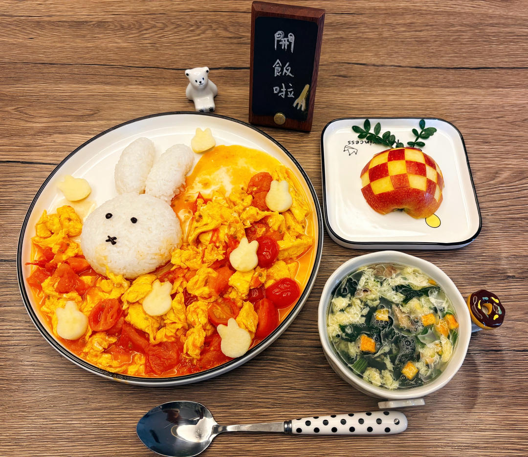 米宝宝的早餐集