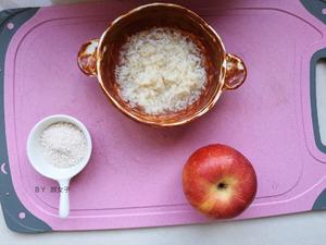 米酒酿煮苹果#麦子厨房美食锅#的做法 步骤1