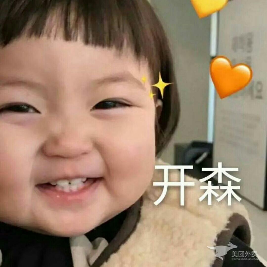 张博兴