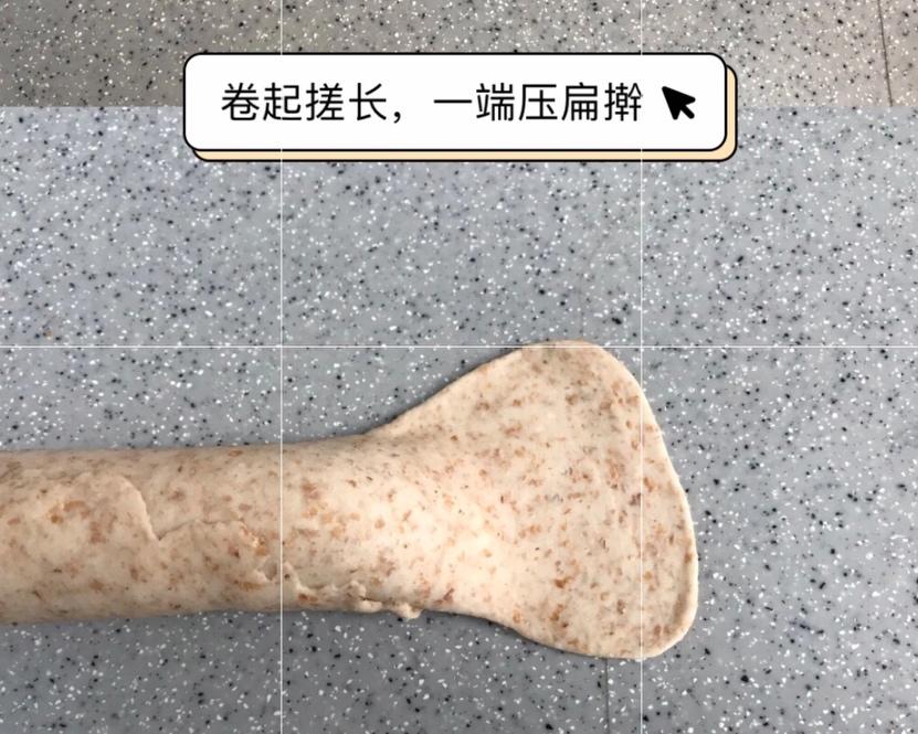 越嚼越香的全麦贝果🥯的做法 步骤5