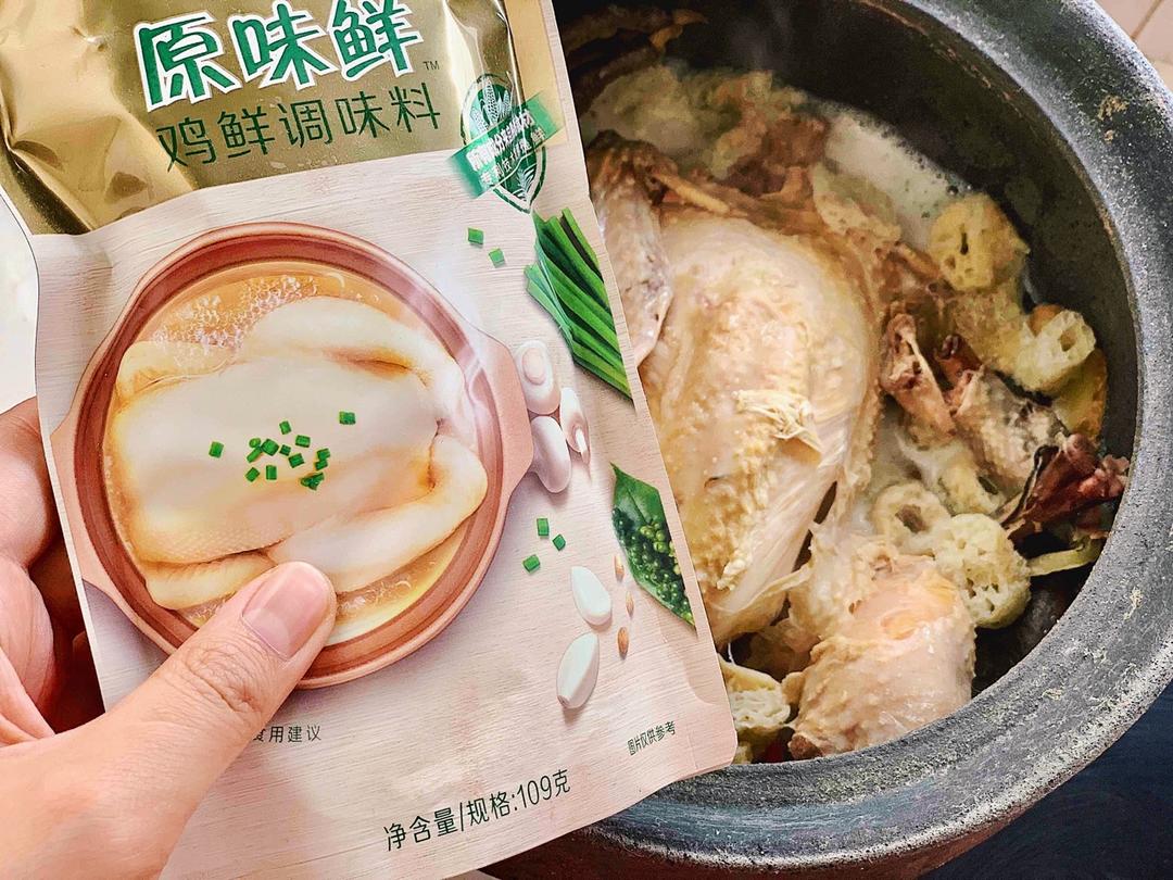 竹荪鲜鲍鸡汤