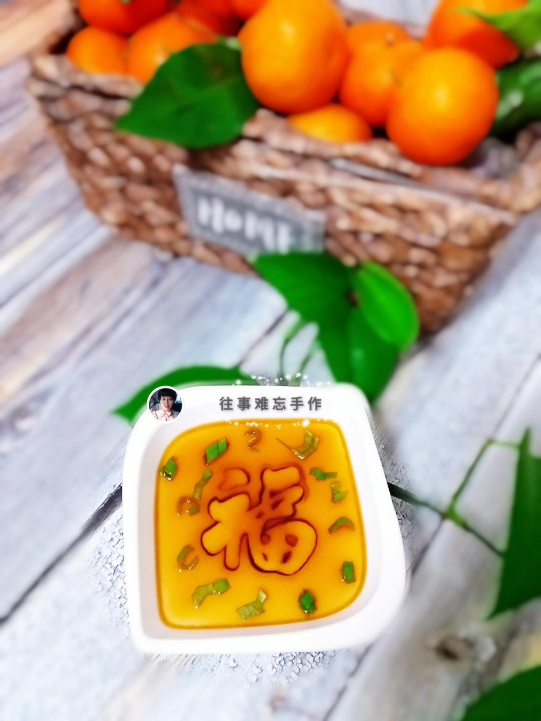 平滑如镜“福”蛋羹的做法