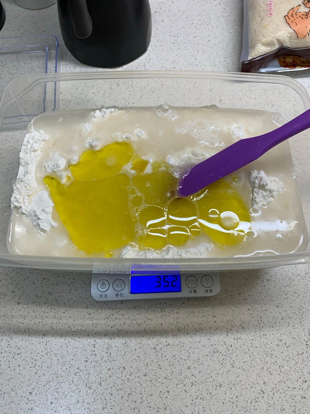 纯奶手撕吐司的做法 步骤1