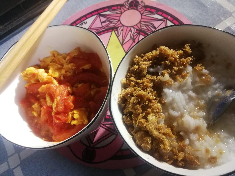 今天也要好好吃饭呀🐽