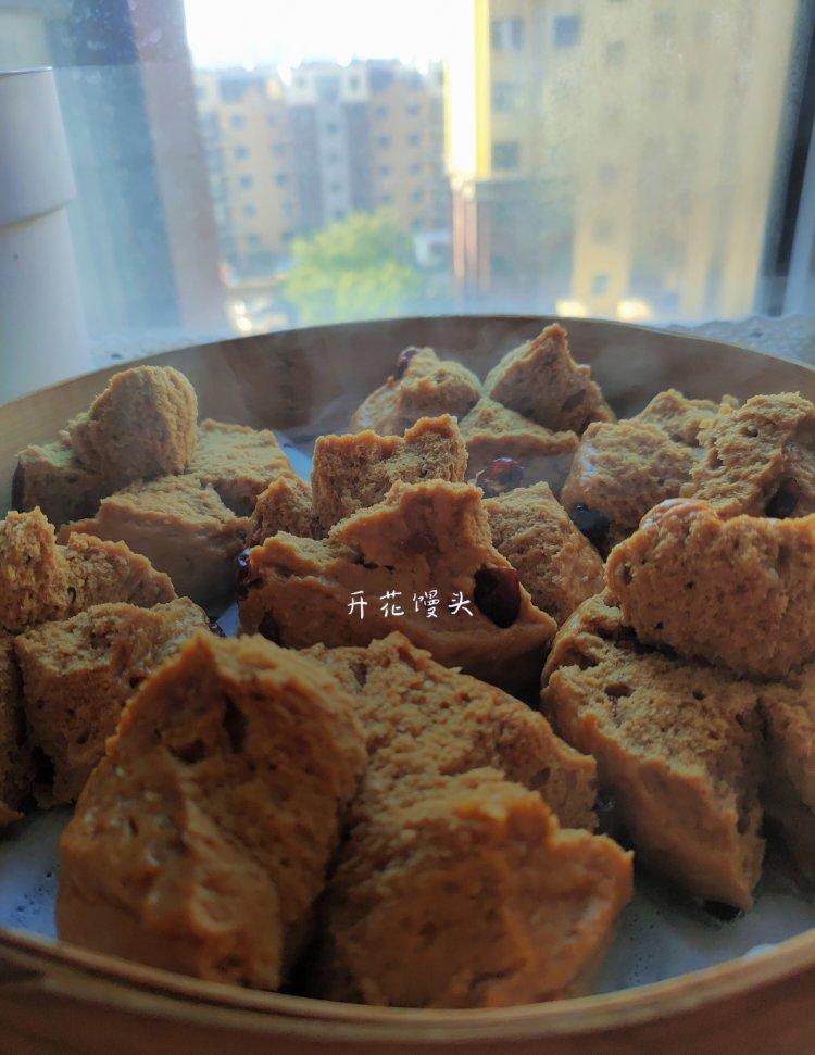 【红糖开花馒头】一招做出开花馒头，好吃又好玩！