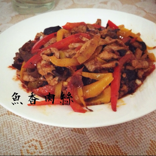 鱼香肉丝