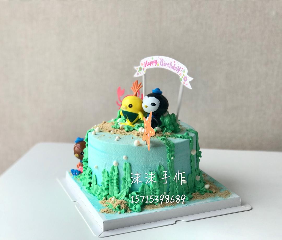 海底小纵队立体灯笼鱼艇的制作