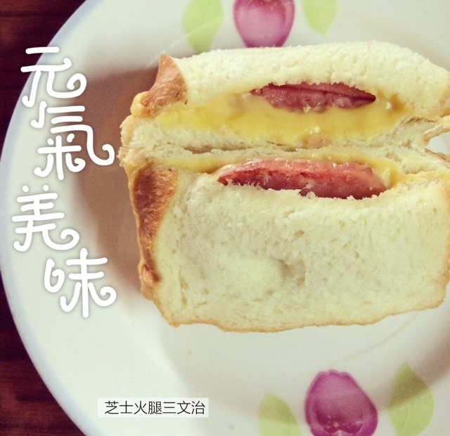 减肥那些小事◉‿◉