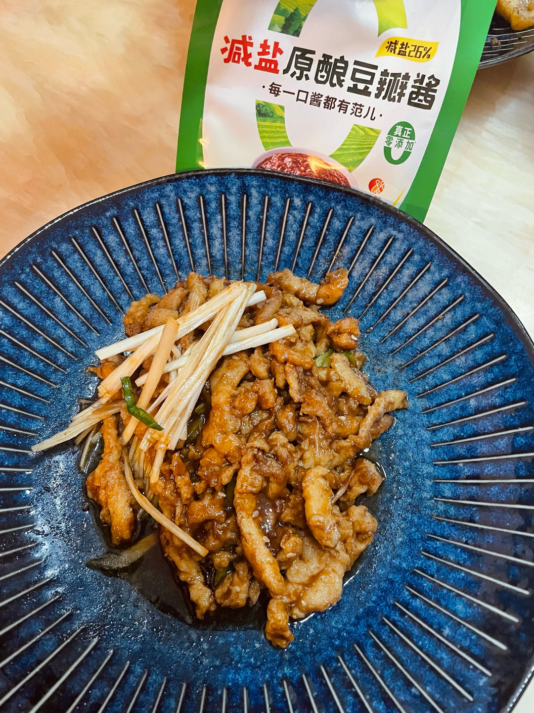 有手就会的酱香肉沫茄子🍆家常下饭菜首选