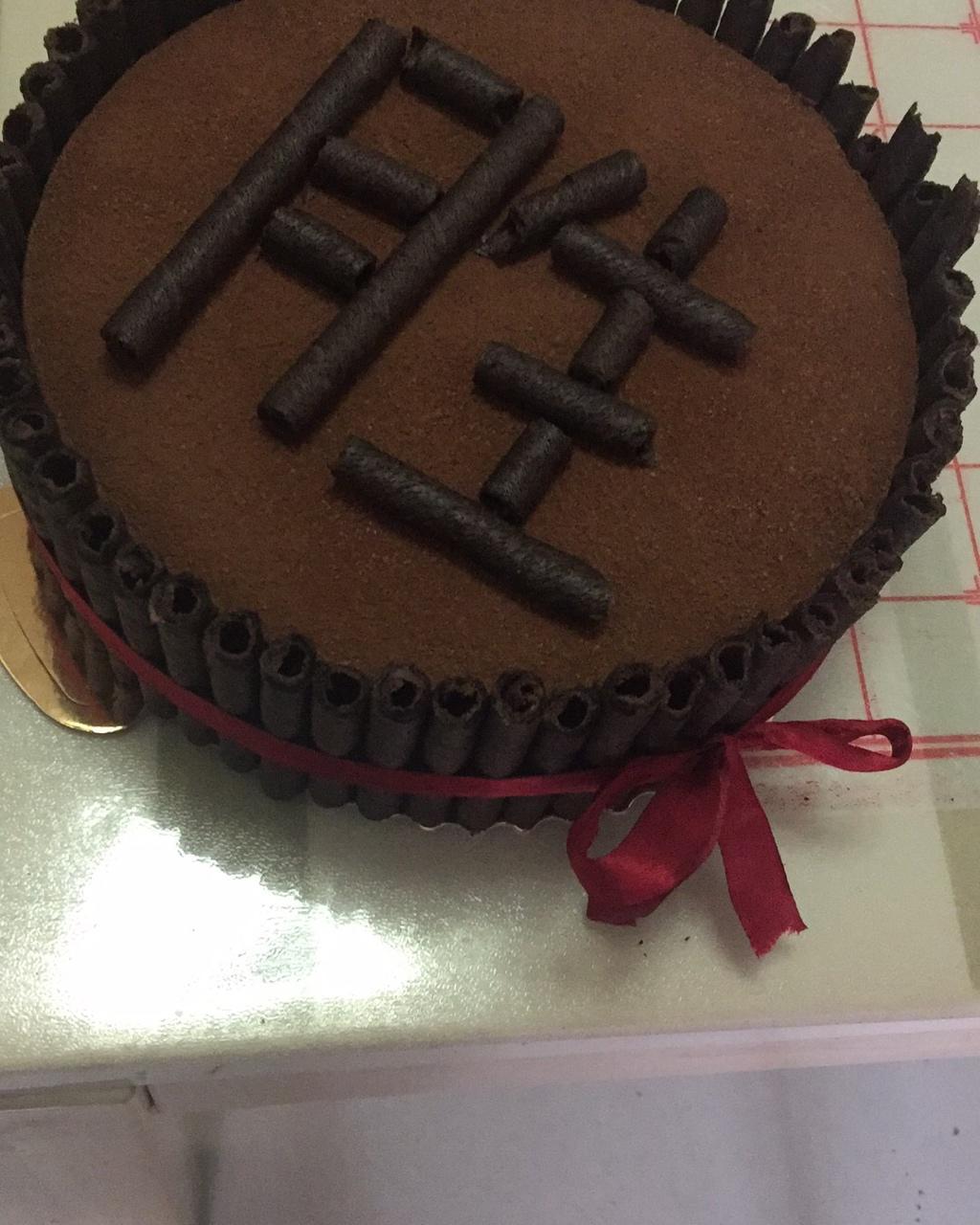 巧克力慕斯蛋糕（八寸）