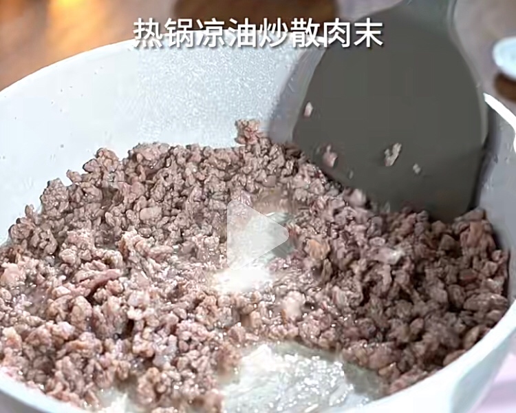 肉末豆腐蒸蛋的做法 步骤5