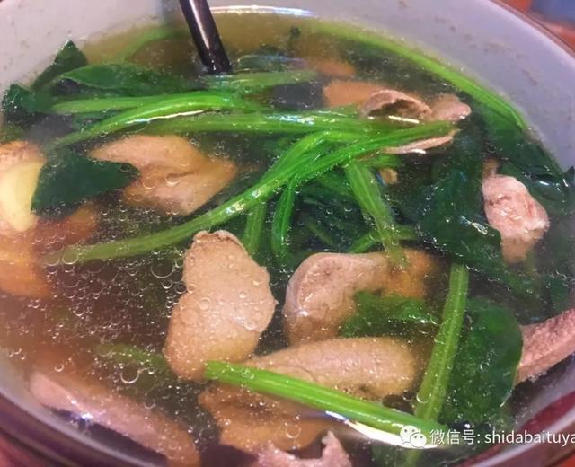 菠菜猪肝汤（猪肝嫩滑汤清澈）的做法