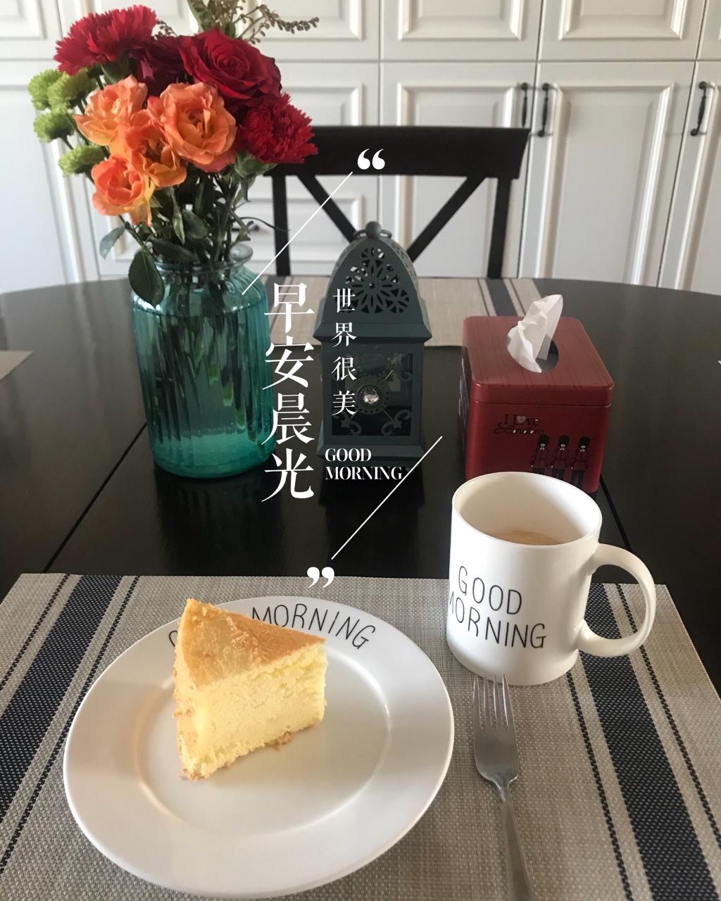 零失败戚风蛋糕 基础戚风胚 6寸