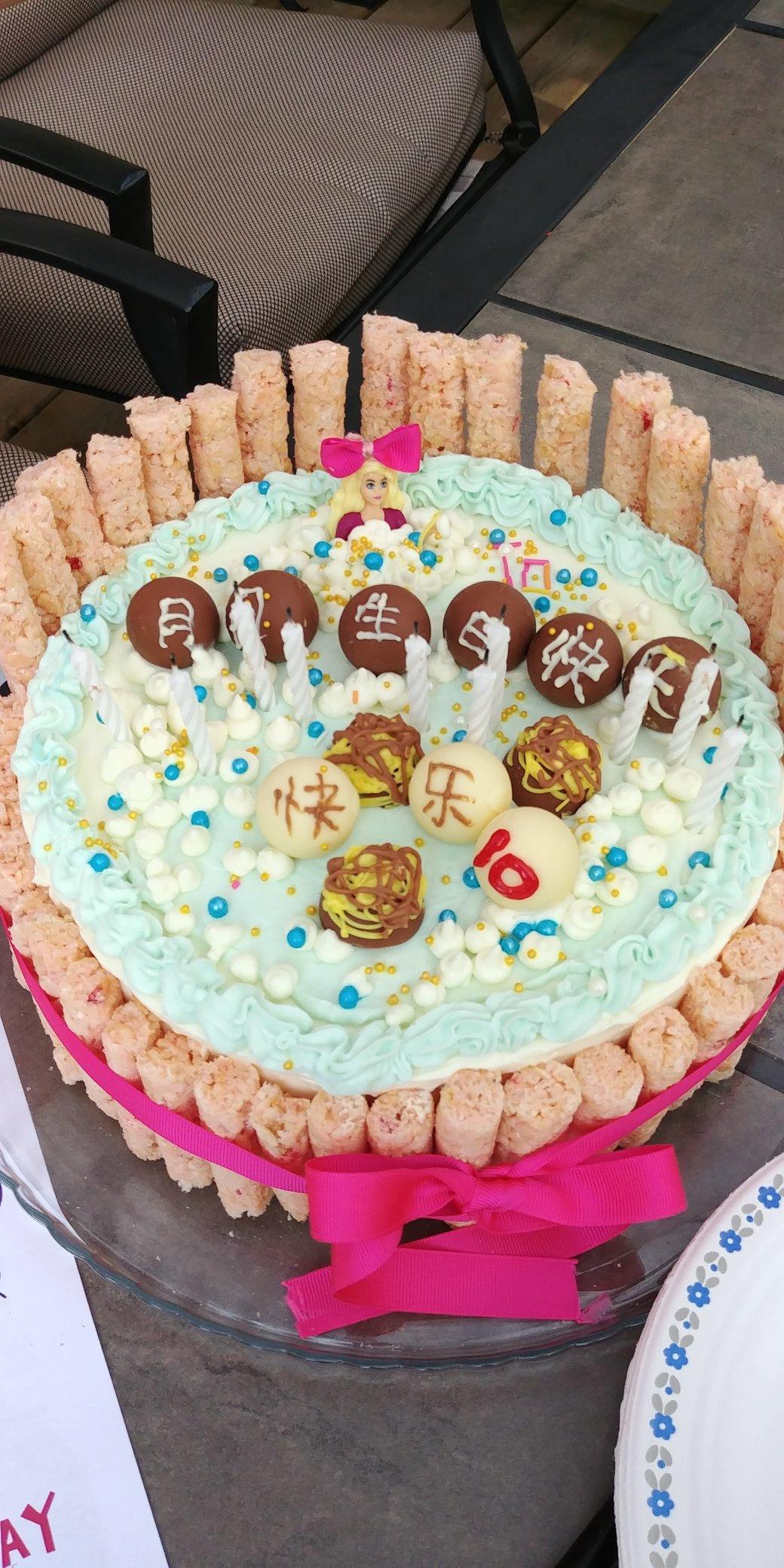 泡澡娃娃生日蛋糕（8寸）