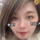 手機用戶9642_dr14