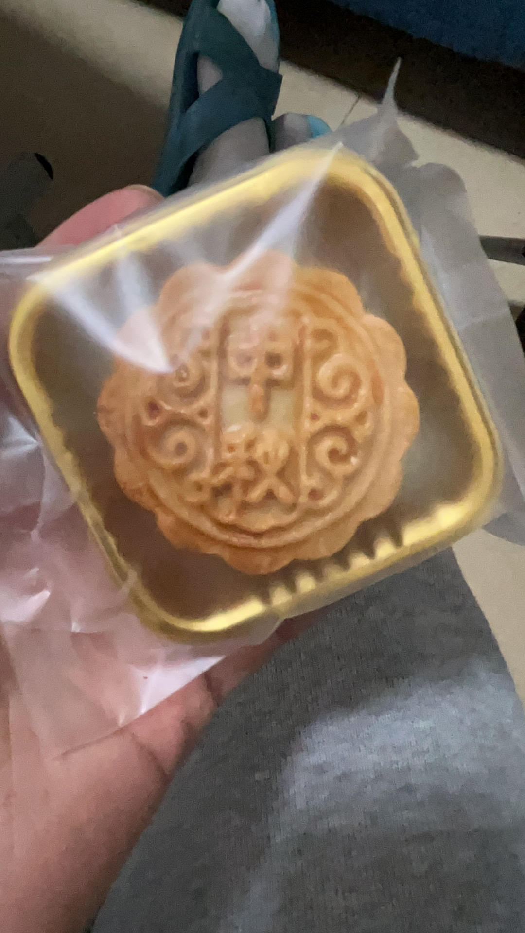 五仁月饼