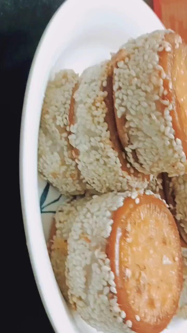 闽南芋头饼