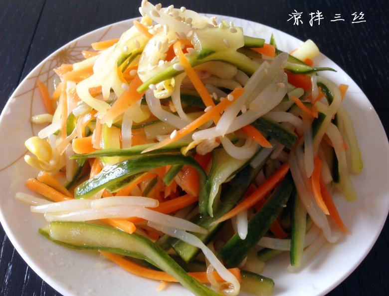 凉拌豆芽黄瓜菜