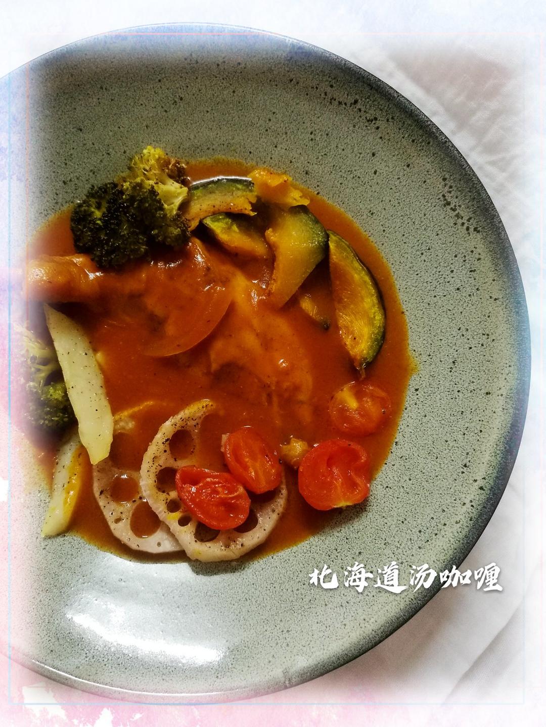 北海道汤咖喱 北海道スープカレー