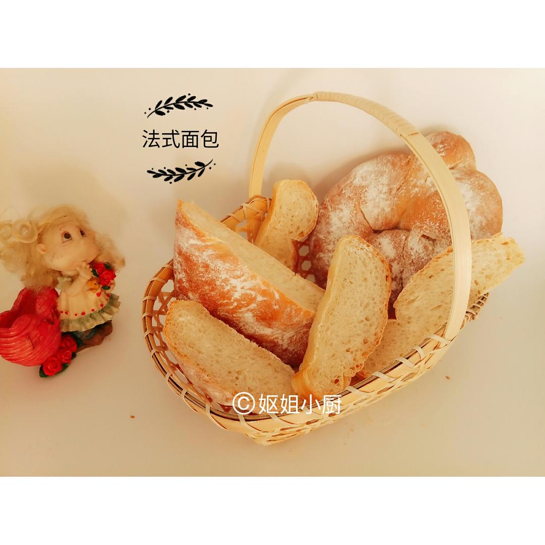 法式面包