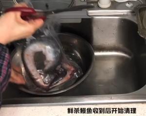 ［爸爸我出息了］自制了日本烤鳗鱼饭~含处理鱼➕蒲烧汁方法的做法 步骤1