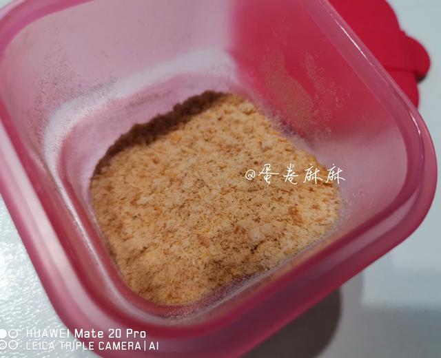 宝宝辅食—鸡肉松的做法