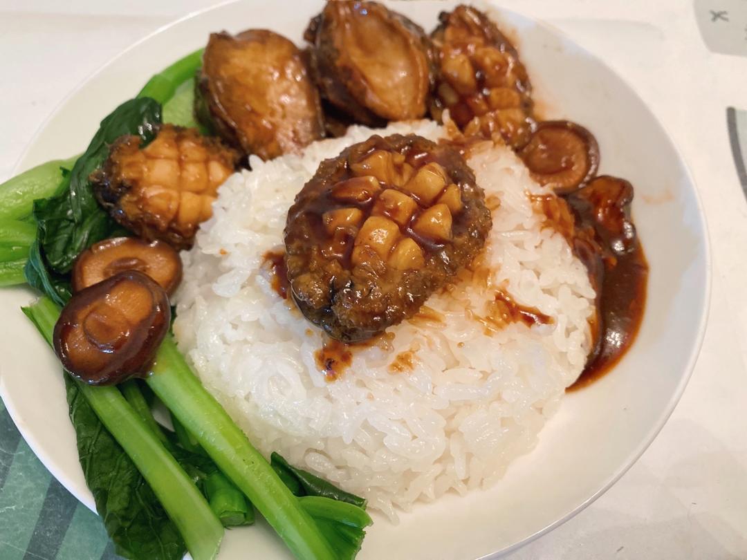 鲍鱼捞饭