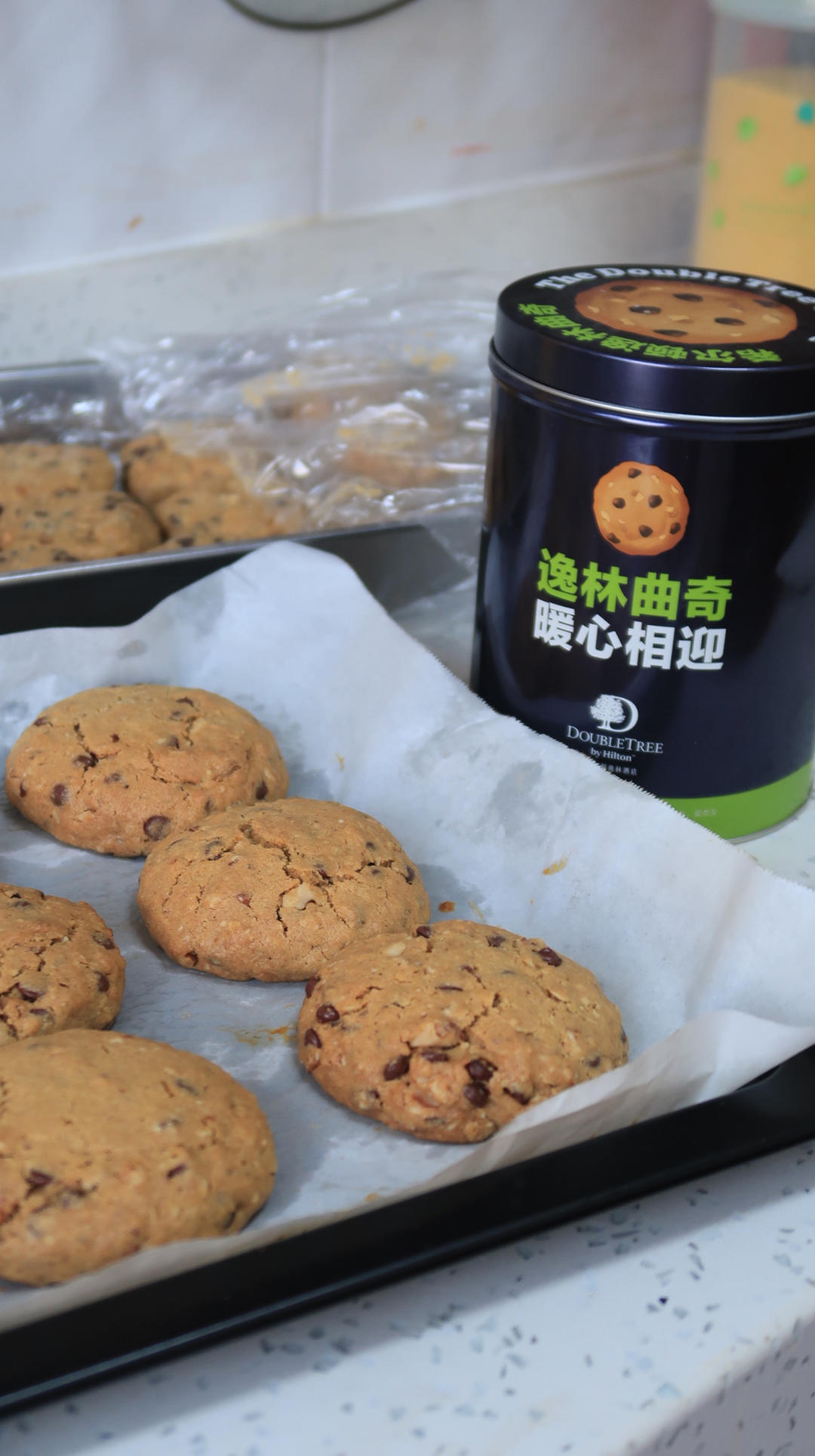 希尔顿曲奇（改良糖量）的做法