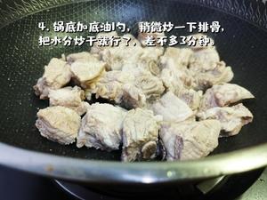 老上海味道--桂花糖醋排骨的做法 步骤4