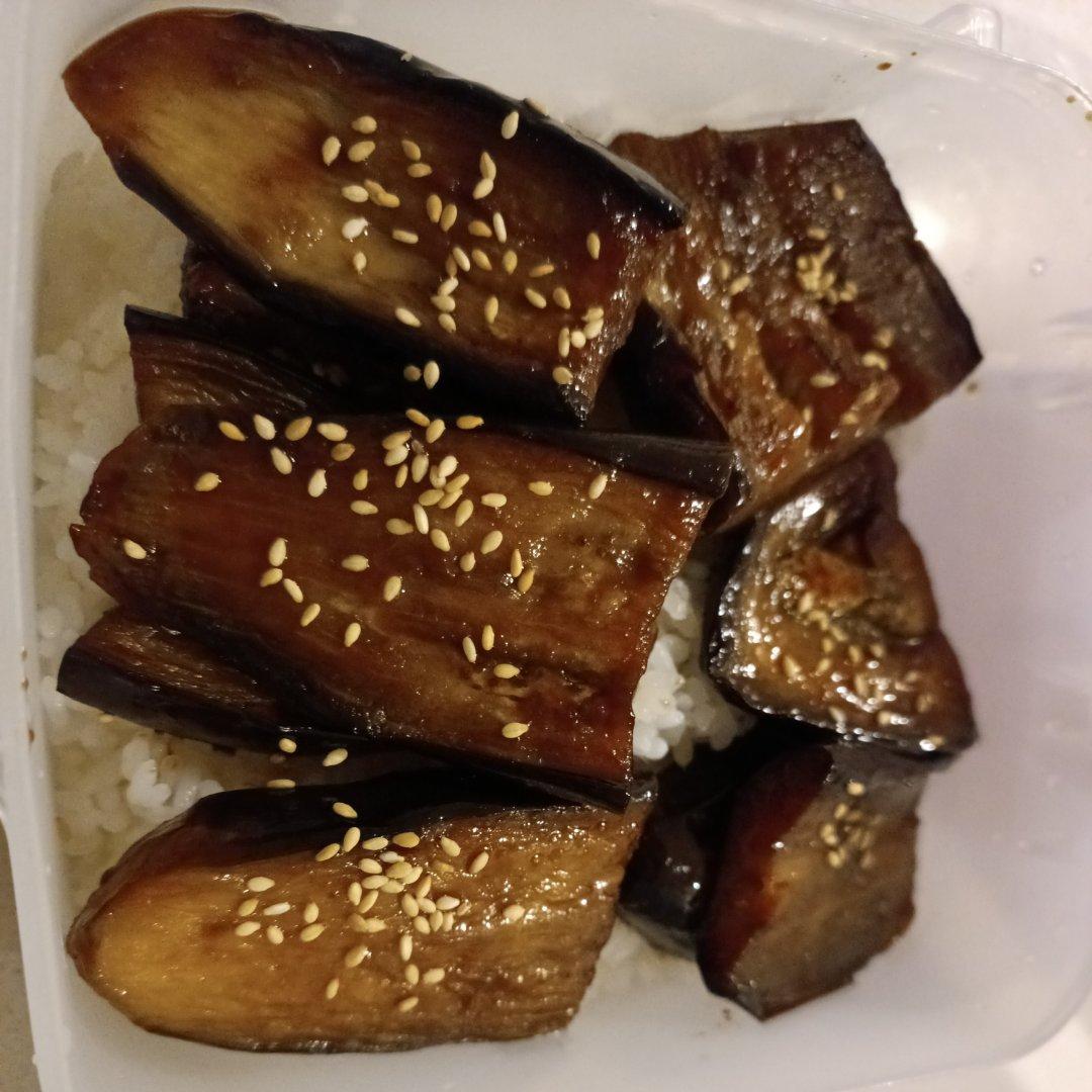 蒲烧茄子饭