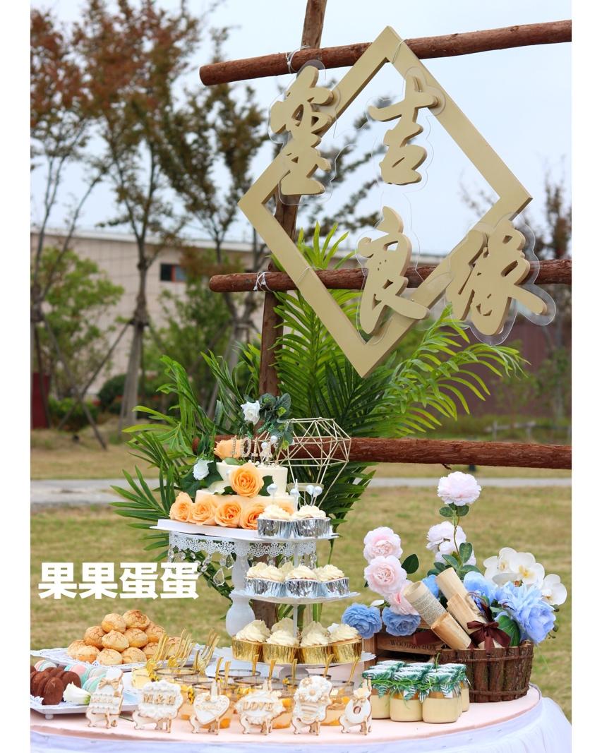 晚餐•2018年10月30日